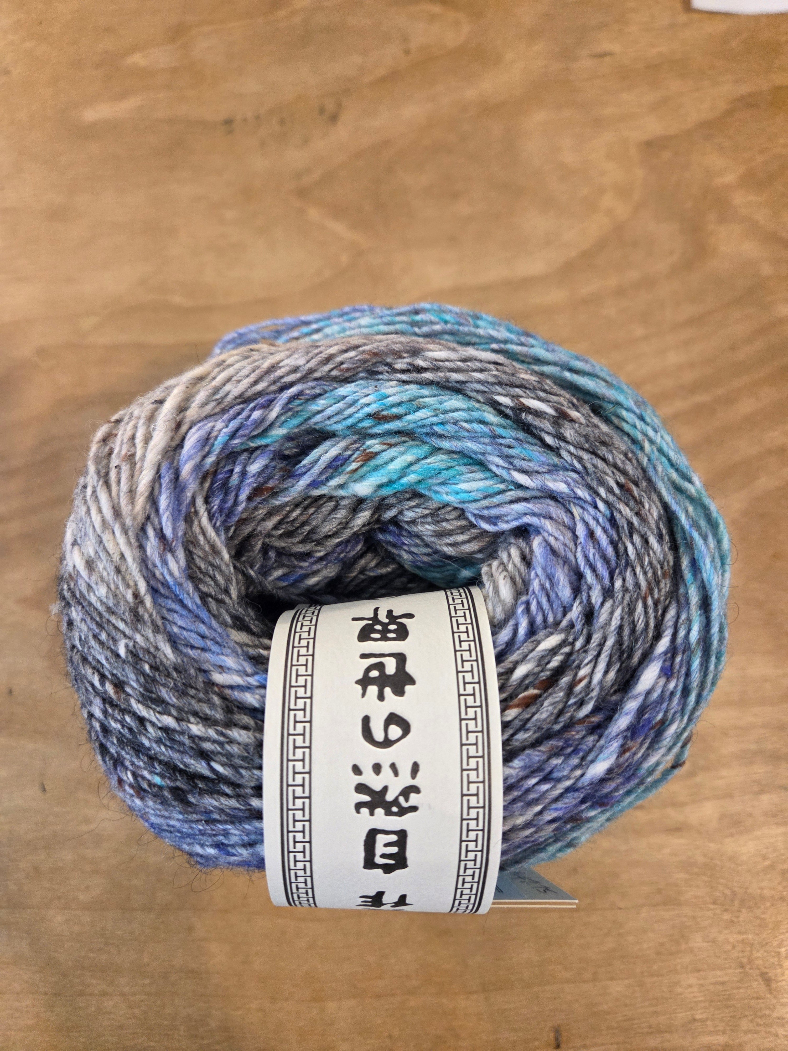 Noro Akari