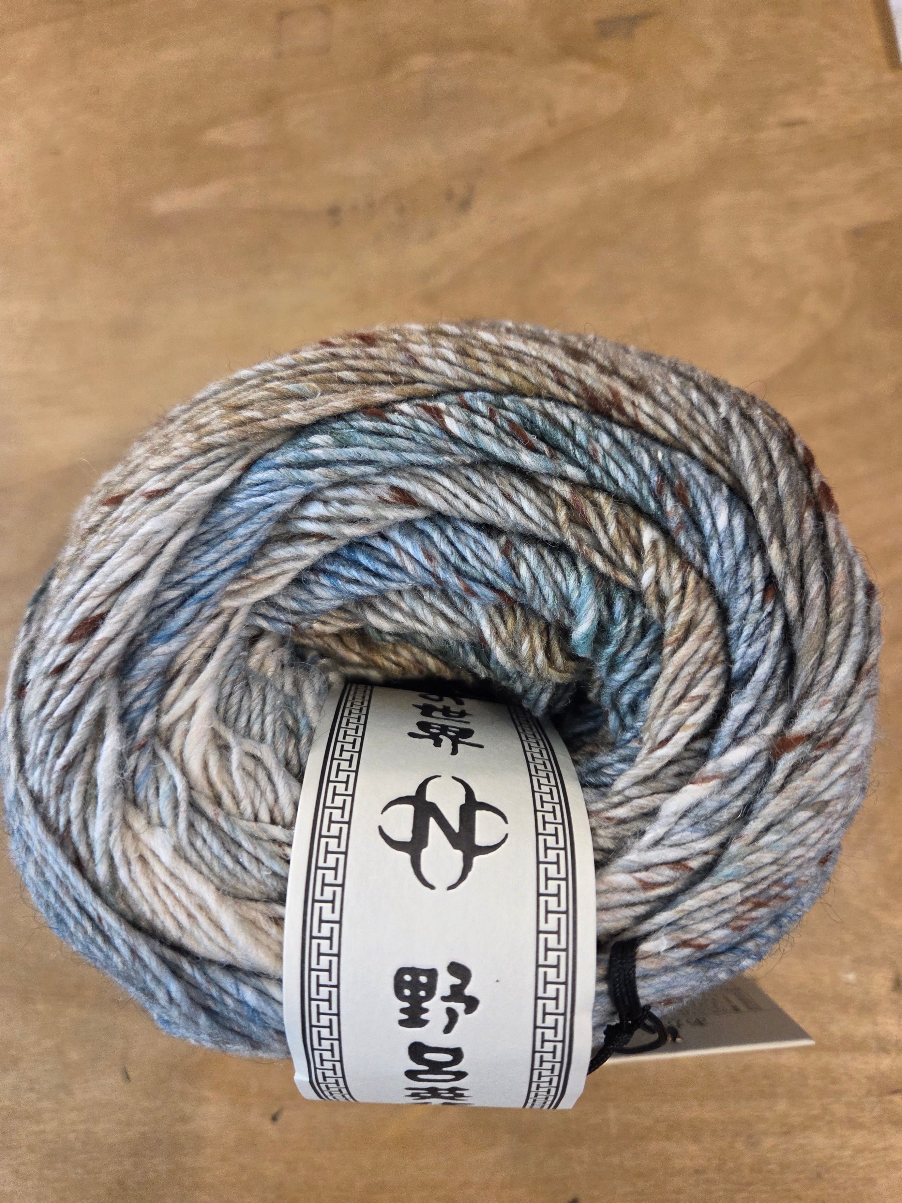 Noro Akari