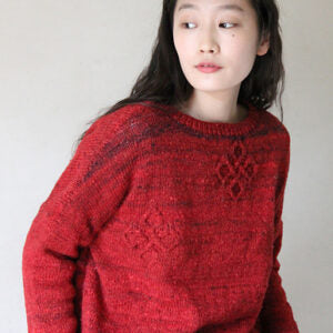 Noro Magazine