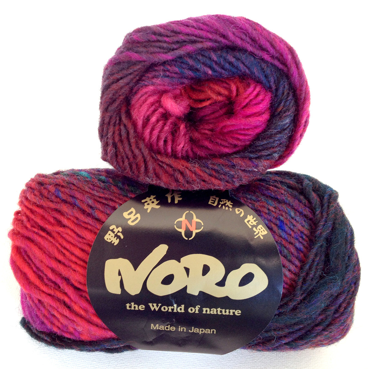 Noro Kureyon Yarn