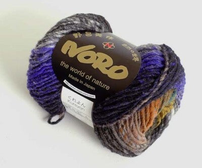 Noro Kureyon Yarn