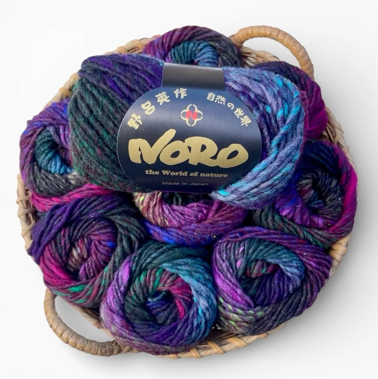 Noro Kureyon Yarn