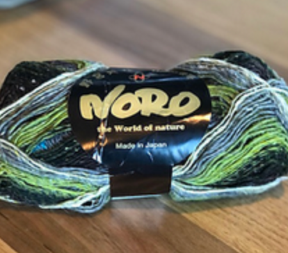 Noro Silk Garden Sock Yarn