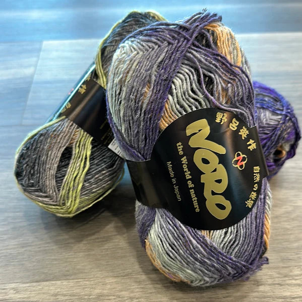 Noro Silk Garden Sock Yarn