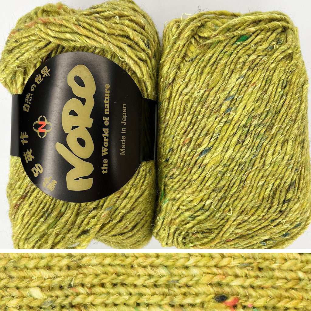 Noro Silk Garden Solo Yarn
