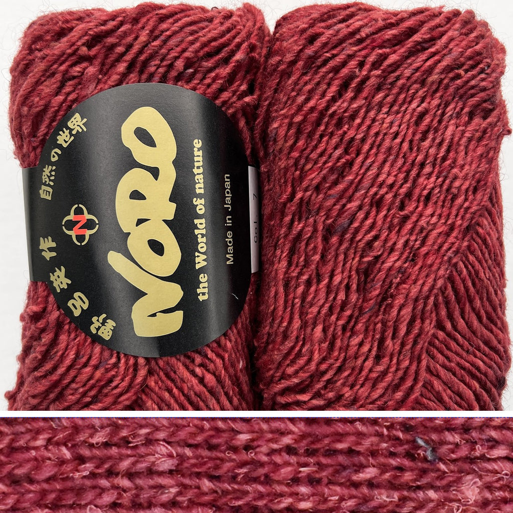 Noro Silk Garden Solo Yarn