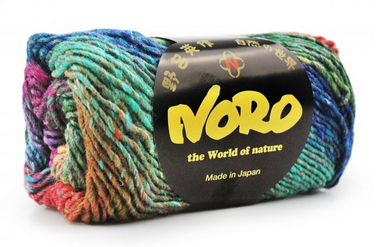 Noro Silk Garden Yarn