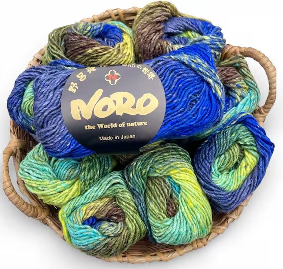 Noro Silk Garden Yarn