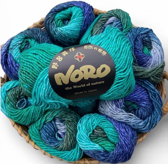 Noro Silk Garden Yarn