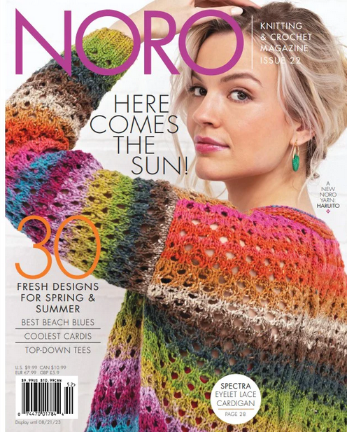 Noro Magazine #22