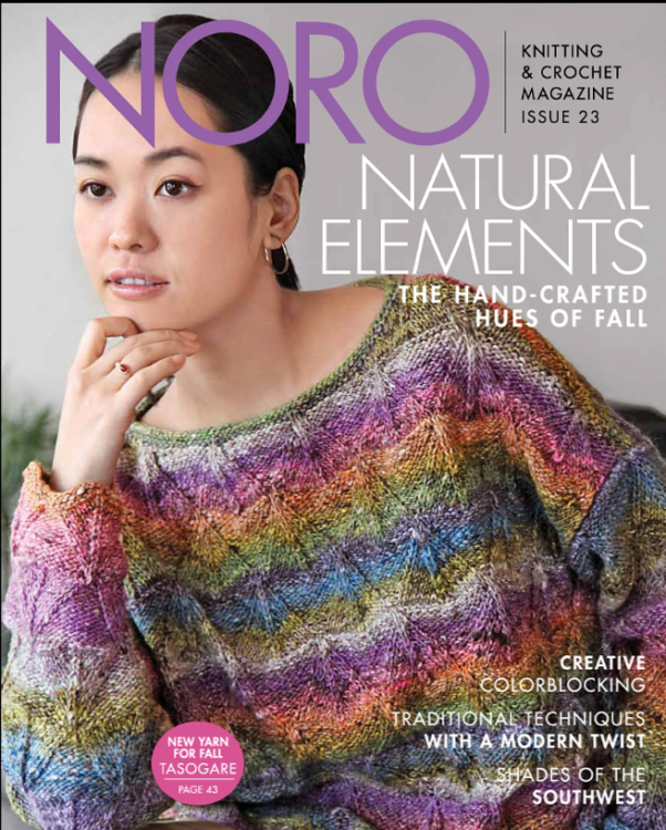 Noro Magazine #23 Fall