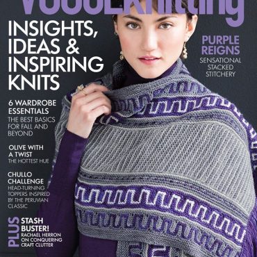 Vogue Knitting Early Fall 2016