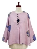 Mona Lisa Pintuck Jacket Marbles Print Pink