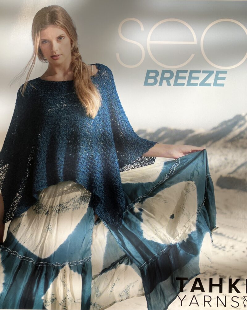 Tahki Sea Breeze