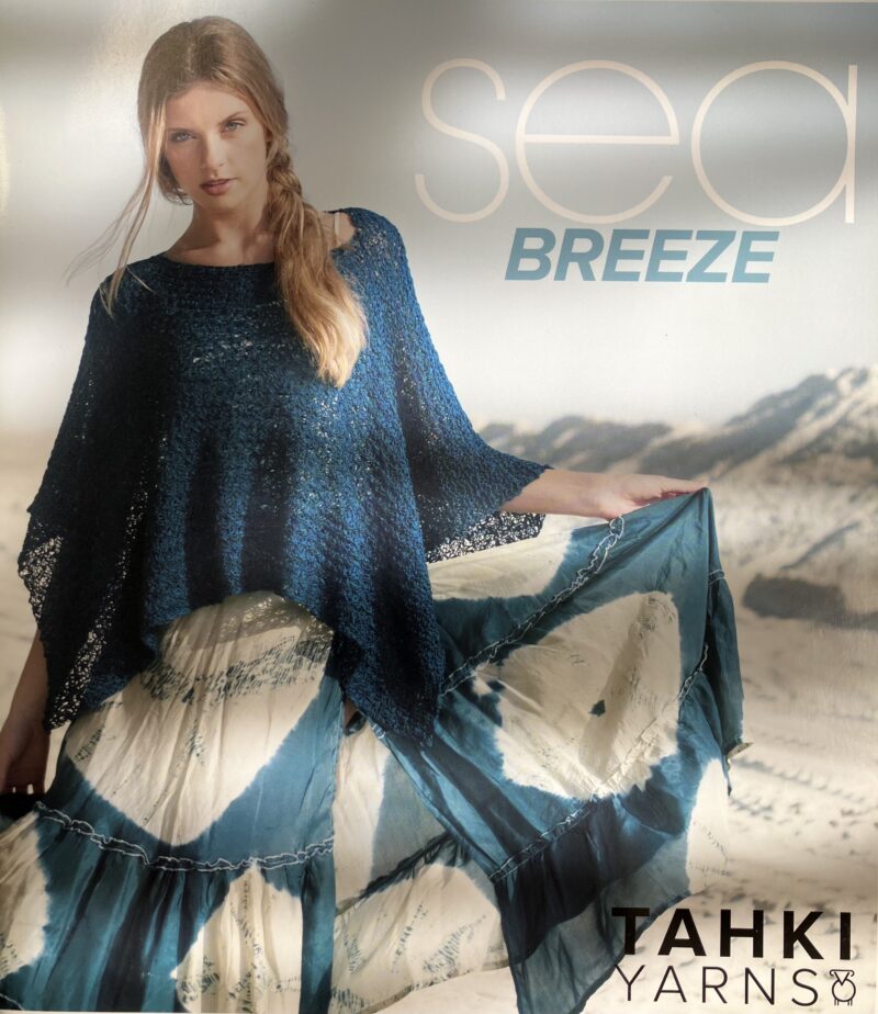 Tahki Sea Breeze