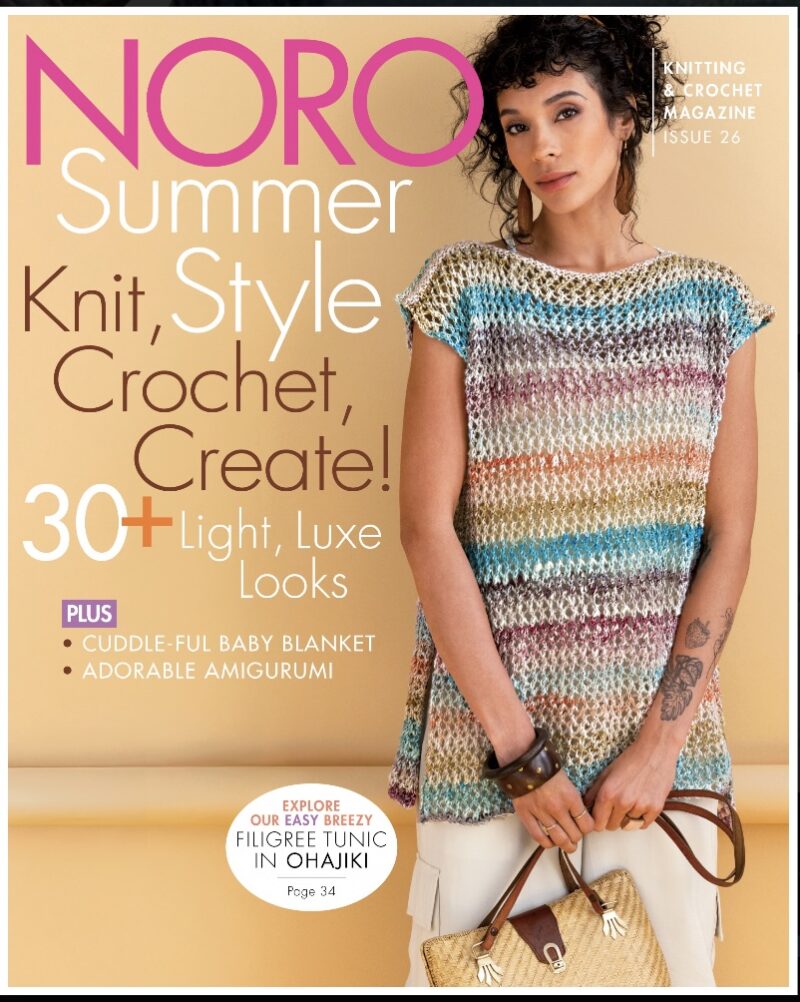 Noro Magazine #26